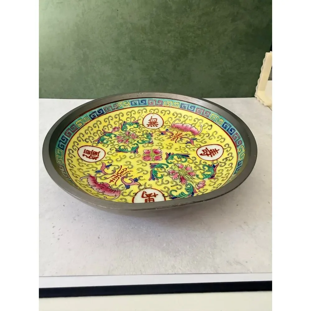 Vintage ACF Pewter Encased Porcelain Bowl Yellow Famille Rose Hong Kong 8 Inch
